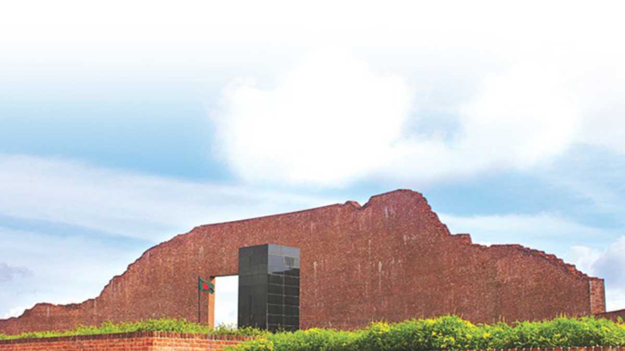 আজ শহীদ বুদ্ধিজীবী দিবস 