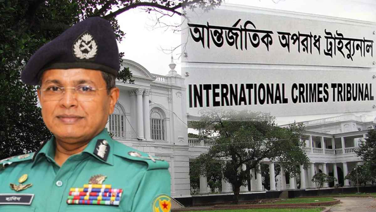 হাবিবুরসহ ৮ আসামির বিরুদ্ধে যুক্তিতর্ক শুরু আজ