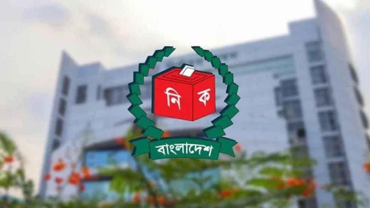 সরকারি অফিস প্রার্থীদের কাজে ব্যবহার বন্ধে কড়া নির্দেশ ইসির