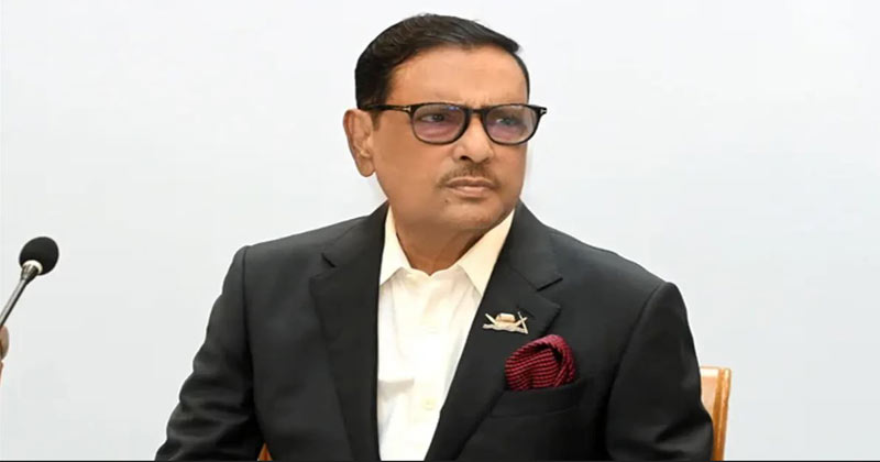 কাদের-আরাফাতসহ ৭ নেতার বিরুদ্ধে আনুষ্ঠানিক অভিযোগ দাখিল