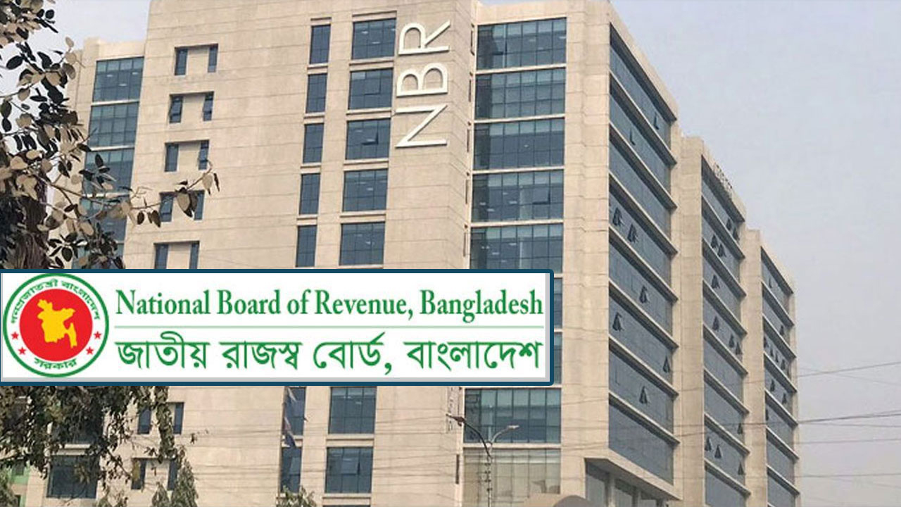নির্বাচনে প্রার্থীদের কর সেবায় এনবিআরের বিশেষ হেল্প ডেস্ক