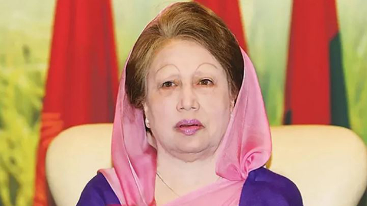 বেগম খালেদা জিয়া আর নেই