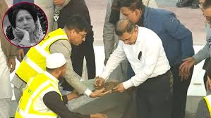 রাষ্ট্রীয় মর্যাদায় খালেদা জিয়ার দাফন সম্পন্ন