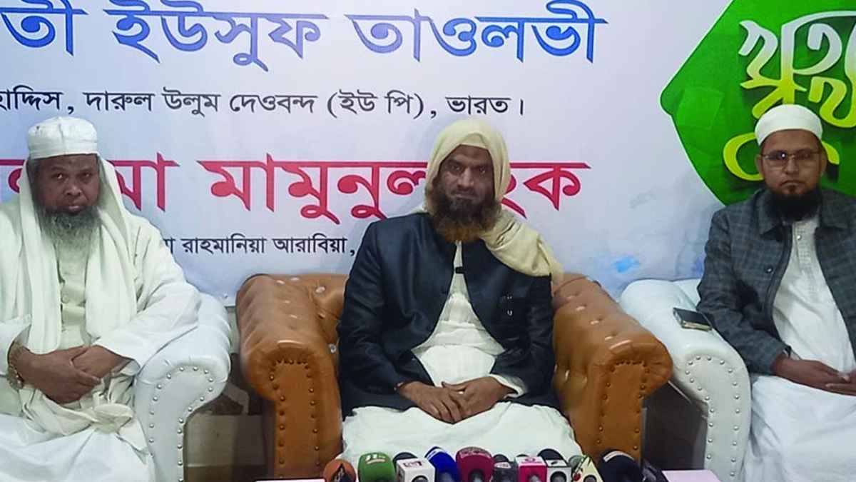 নির্বাচনে লেভেল প্লেয়িং ফিল্ডের বিষয়ে আমরা শঙ্কিত: মামুনুল হক