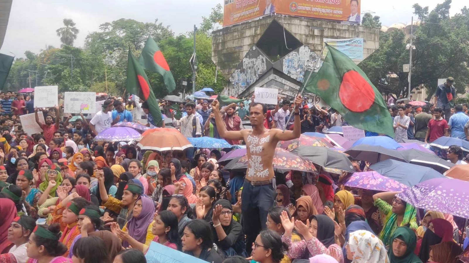 কোটা বাতিলের দাবিতে আবারও শাহবাগে শিক্ষার্থীদের অবরোধ