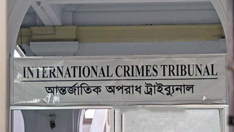 জুলাই অভ্যুত্থান চানখাঁরপুলে ৬ জনকে হত্যা মামলার রায় আজ