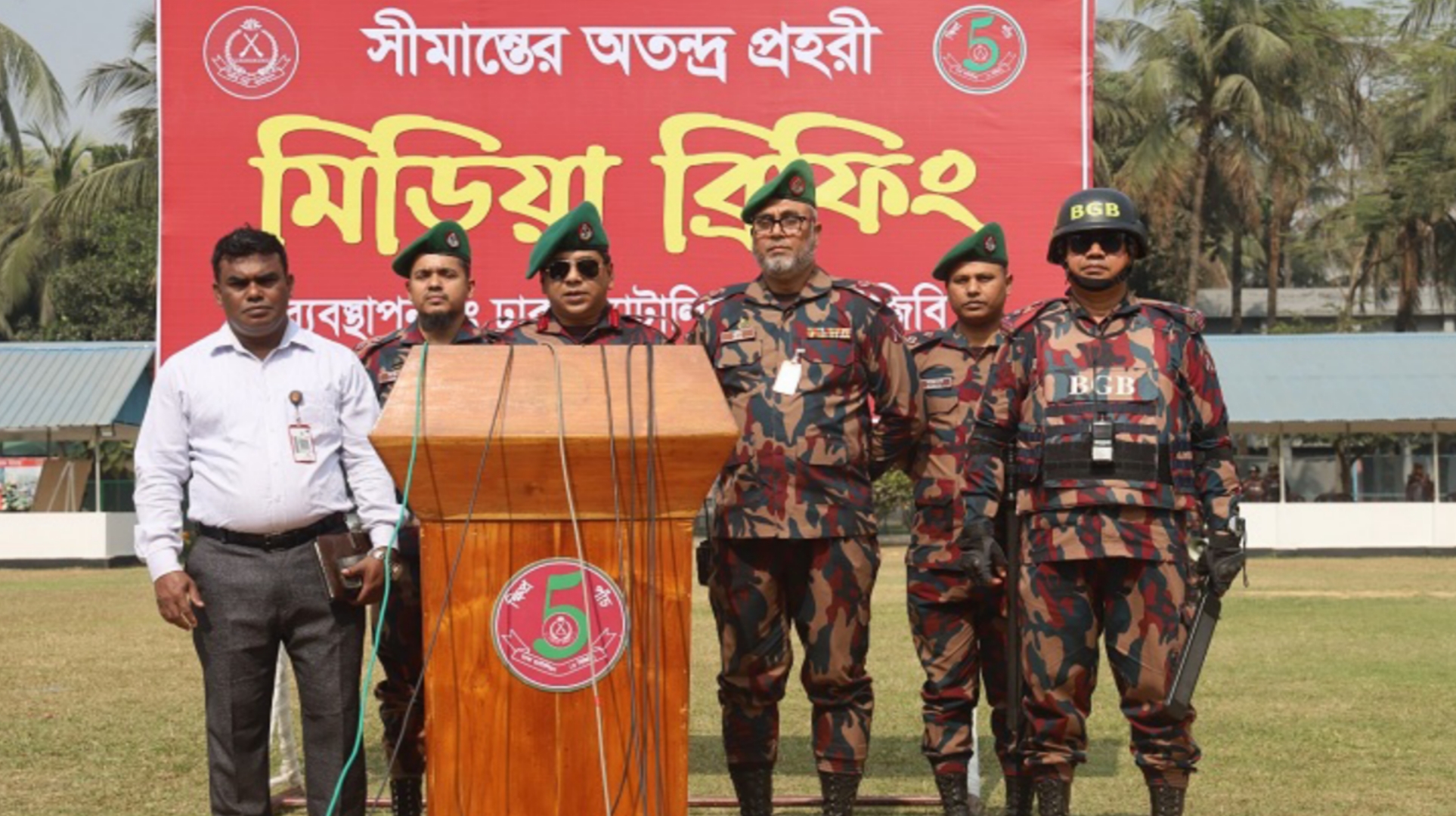 নির্বাচনে জরুরি পরিস্থিতিতে বিজিবির ডগ স্কোয়াড-হেলিকপ্টার প্রস্তুত