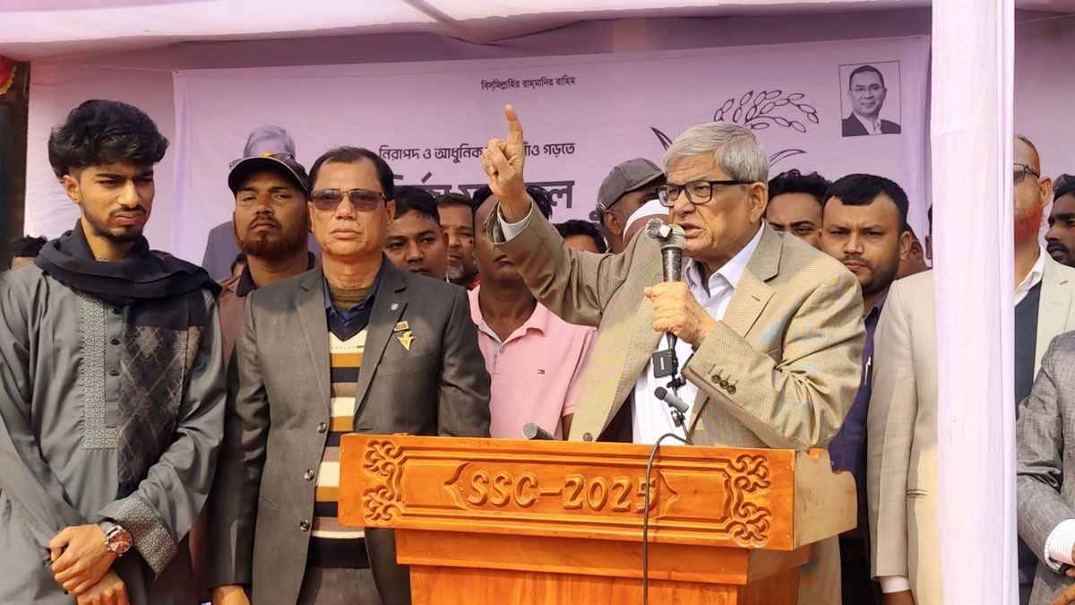 হিন্দু-মুসলমান বেঁধেছে জোট, ধানের শীষে দিবে ভোট: ফখরুল