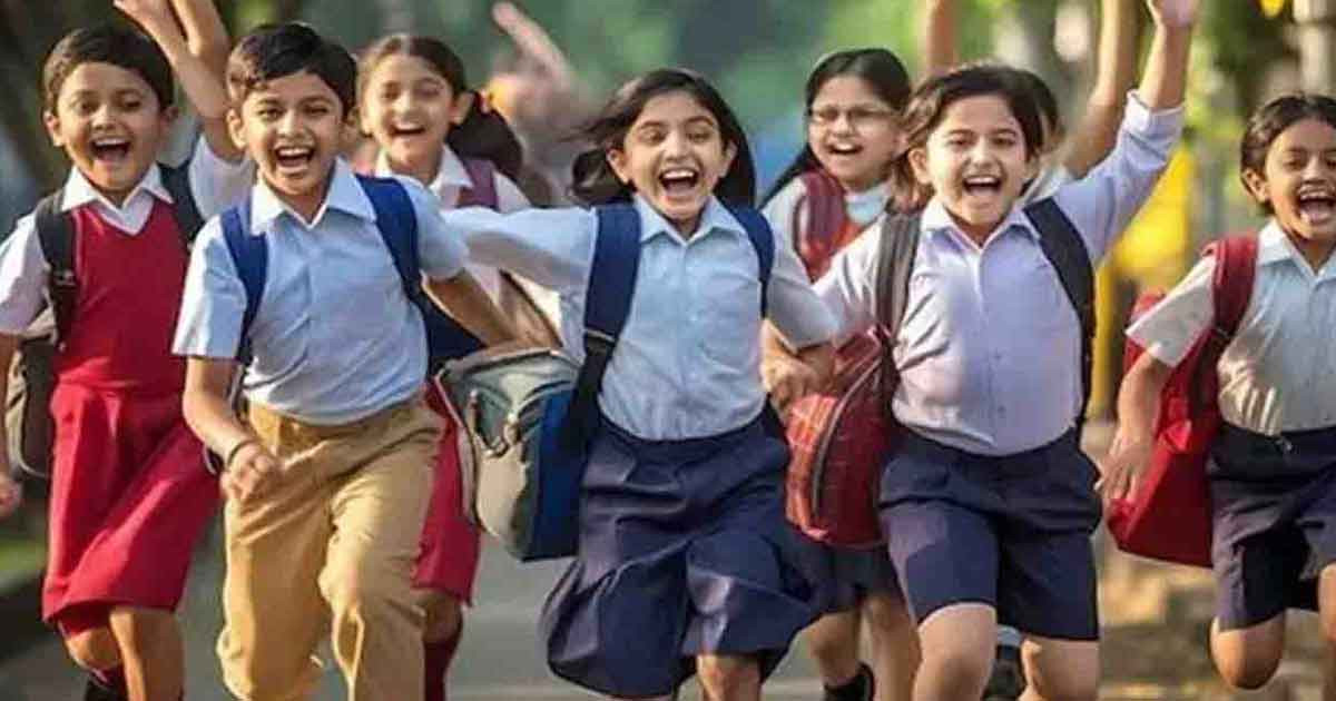 সব শিক্ষাপ্রতিষ্ঠানে আসছে ৪ দিনের ছুটি, মন্ত্রণালয়ের চিঠি