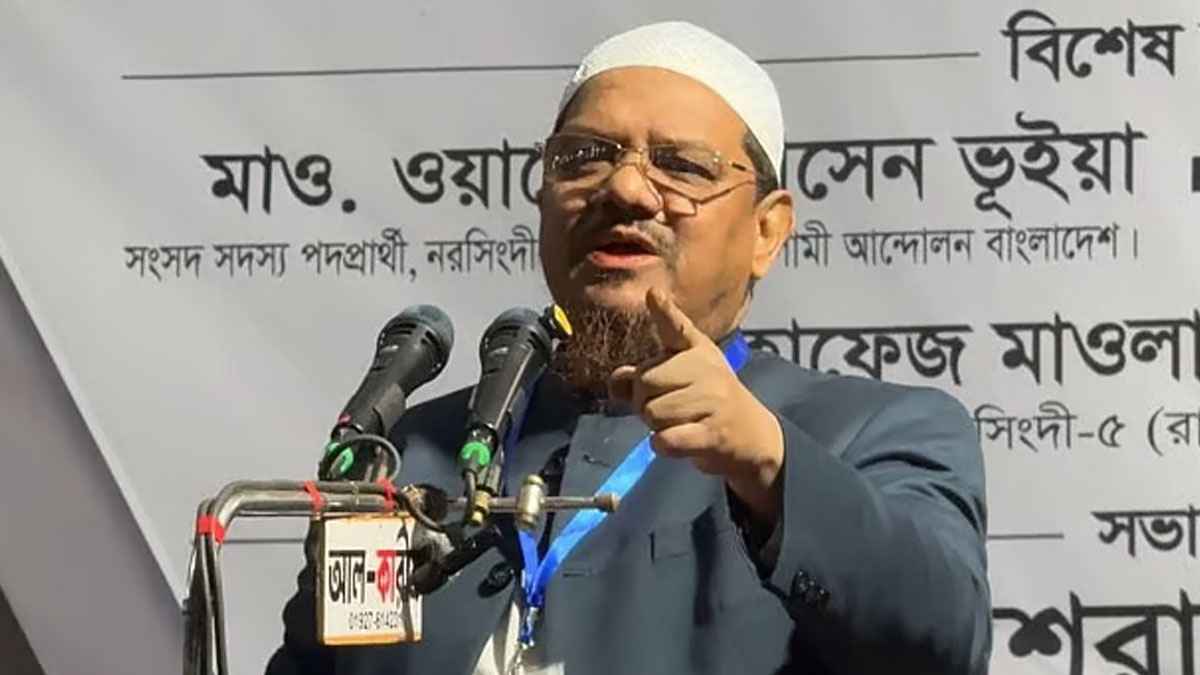 গোপনে আমেরিকা-ভারতের সাথে বৈঠক করছে জামায়াত: রেজাউল করীম