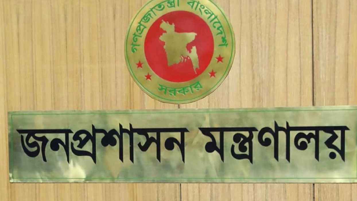 নির্বাচনি দায়িত্ব পালনে ৩২ নির্বাহী ম্যাজিট্রেটকে ৮ বিভাগে পদায়ন