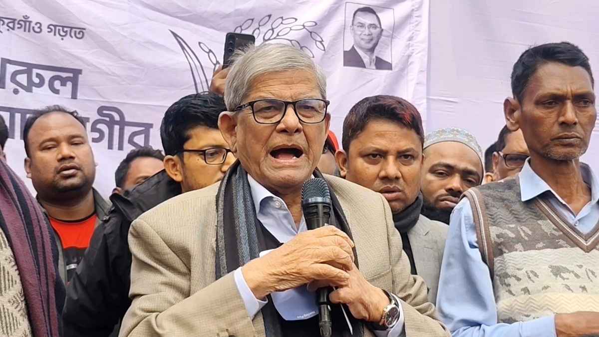 নির্বাচন কেউ ঠেকাতে পারবে না, দেশের মানুষ জেগে উঠেছে: ফখরুল 