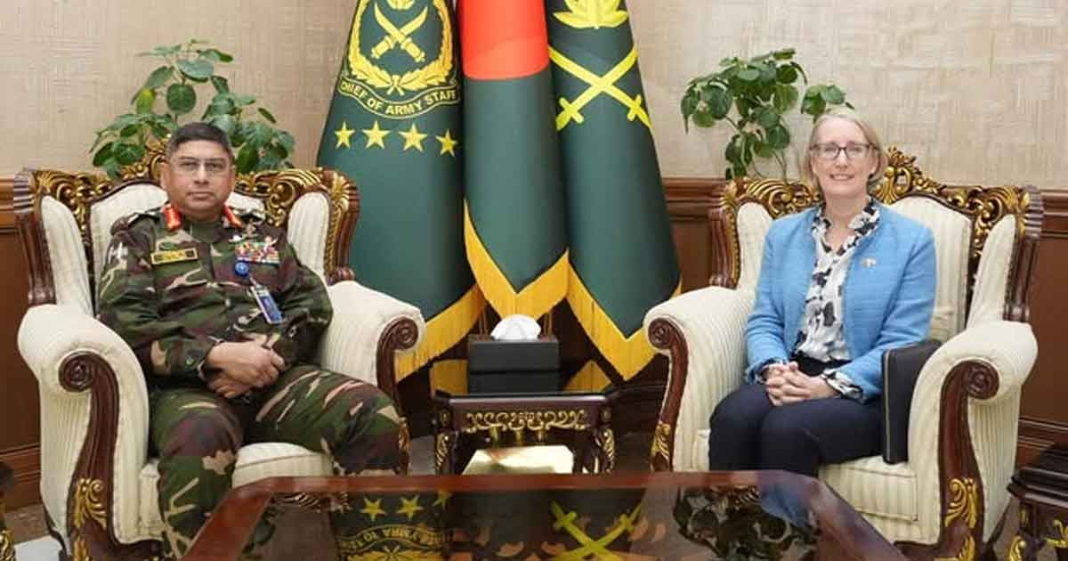 সেনাপ্রধানের সঙ্গে ব্রিটিশ হাই কমিশনারের সৌজন্য সাক্ষাৎ