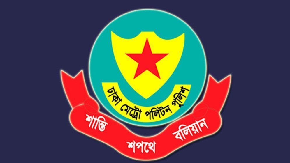যমুনা-সচিবালয় এলাকায় জমায়েত নিষিদ্ধ করে গণবিজ্ঞপ্তি জারি