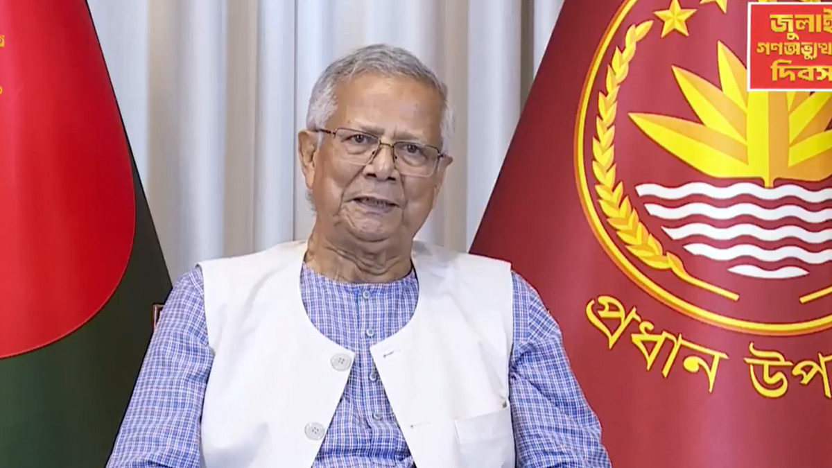 প্রধান উপদেষ্টার সঙ্গে আজ উপদেষ্টা ও সচিবদের বৈঠক