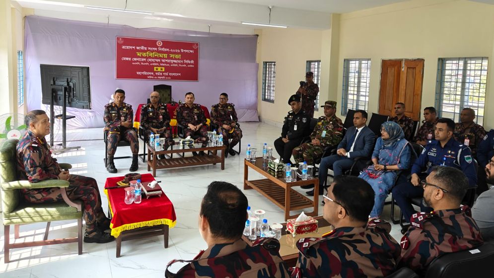 অবাধ সুষ্ঠু ও নিরপেক্ষ নির্বাচনের প্রত্যাশা বিজিবি মহাপরিচালকের