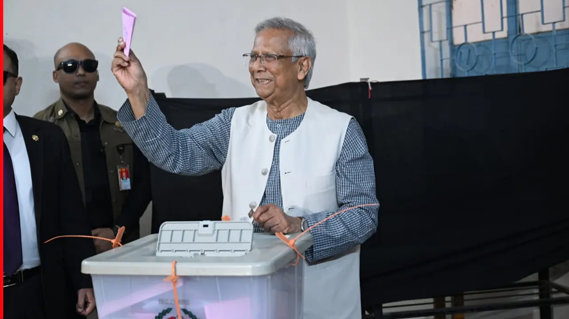 ভোট দিতে এলেন প্রধান উপদেষ্টা ড. ইউনূস