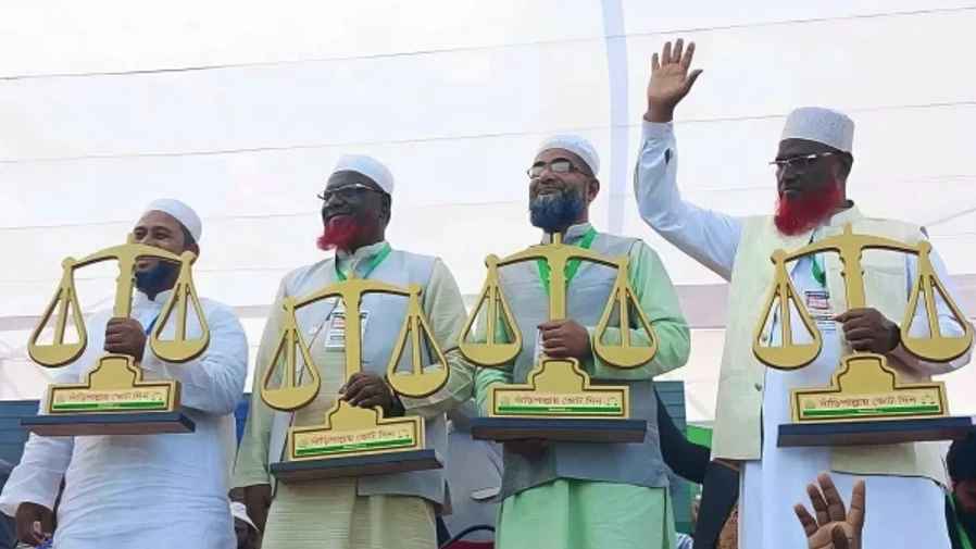 নীলফামারীর চারটি আসনেই জামায়াত বিজয়ী