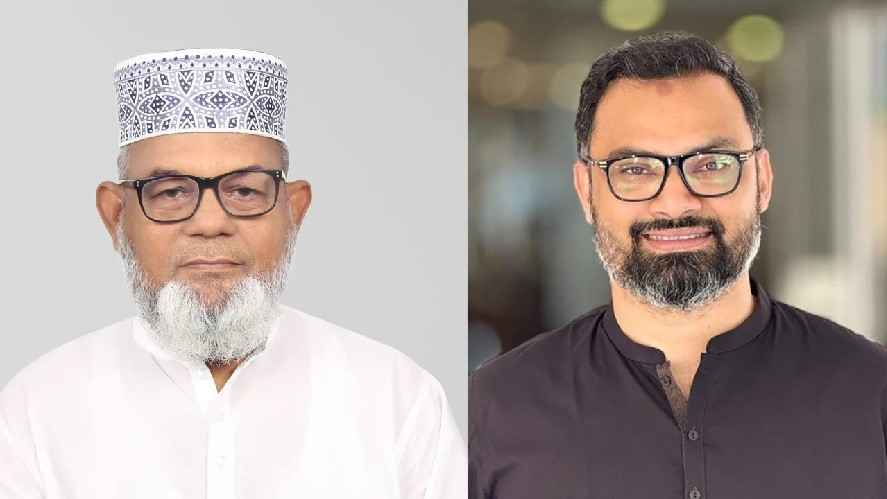 ঢাকা-১৬: বিএনপির আমিনুলকে হারালেন জামায়াতের বাতেন