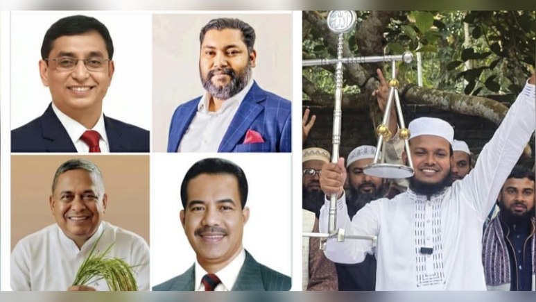 গাজীপুরের চারটি আসনে বিএনপি, একটিতে জামায়াতের জয়