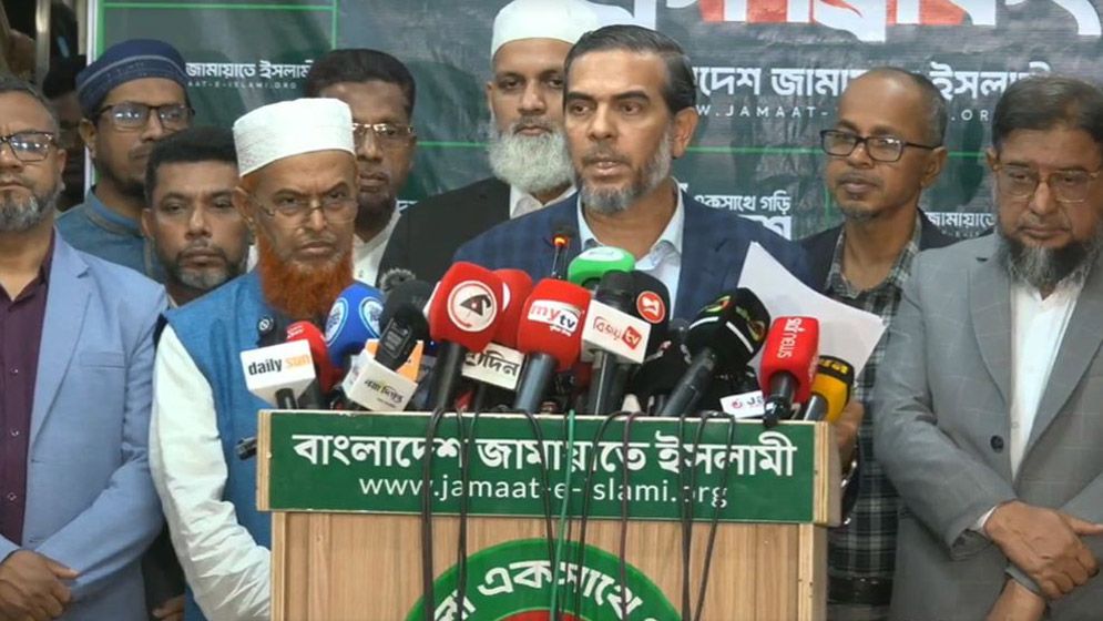 ৩০ আসনে ভোট পুনর্গণনার আবেদন জামায়াতের
