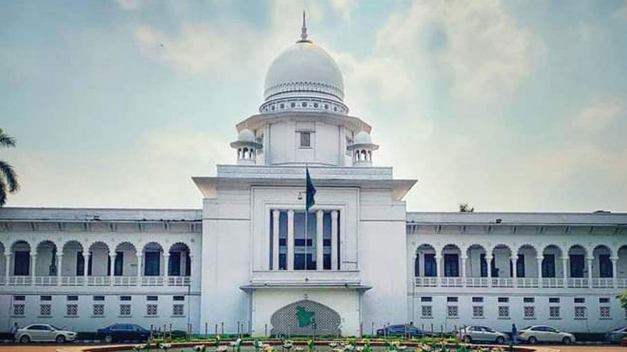 শপথ অনুষ্ঠানে যাবেন বিচারপতিরা, কোর্ট চলবে সোয়া ১টা পর্যন্ত