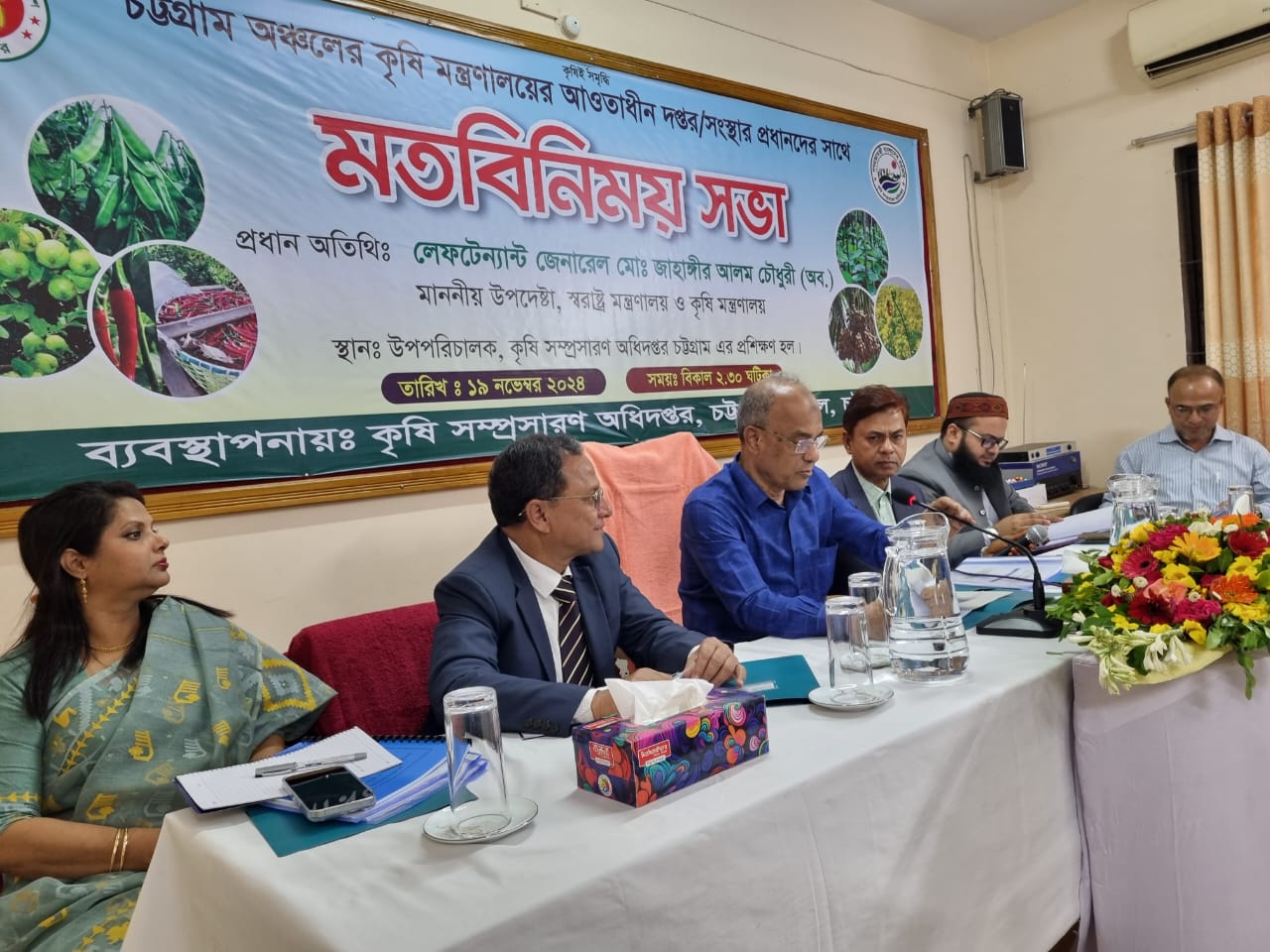 দুর্নীতি বন্ধ করলে দেশ এগিয়ে যাবে : কৃষি উপদেষ্টা 