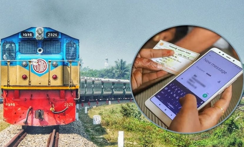 ঈদে ট্রেনের অগ্রিম টিকিট বিক্রি কাল