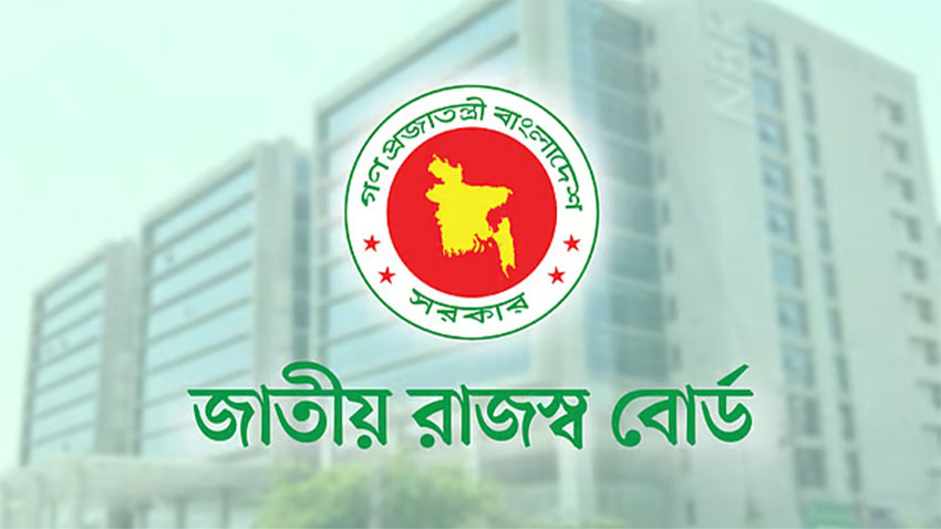২০২৫–২৬ কর বছরে ৪০ লাখের বেশি ই-রিটার্ন দাখিল