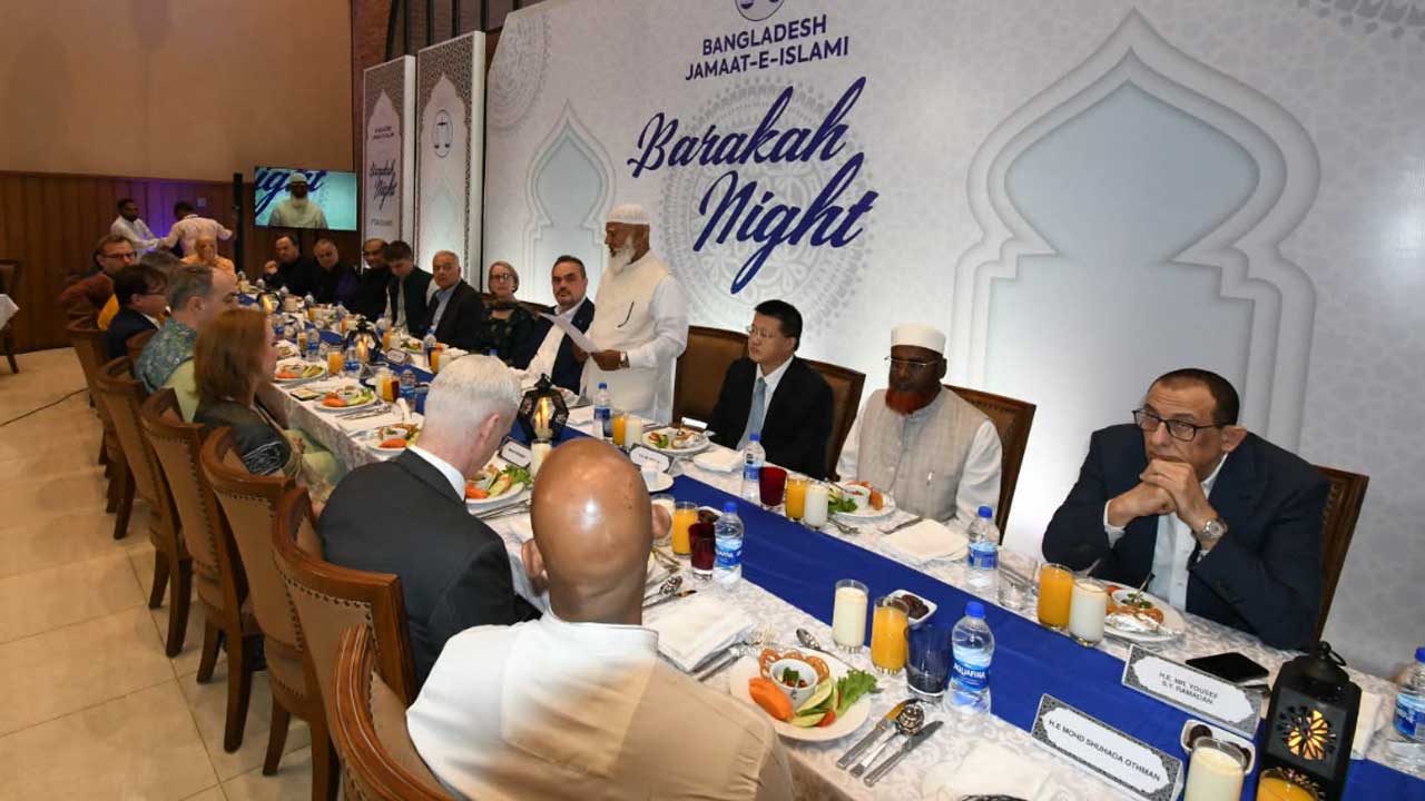 কূটনীতিকদের সম্মানে জামায়াতের ইফতার মাহফিল অনুষ্ঠিত