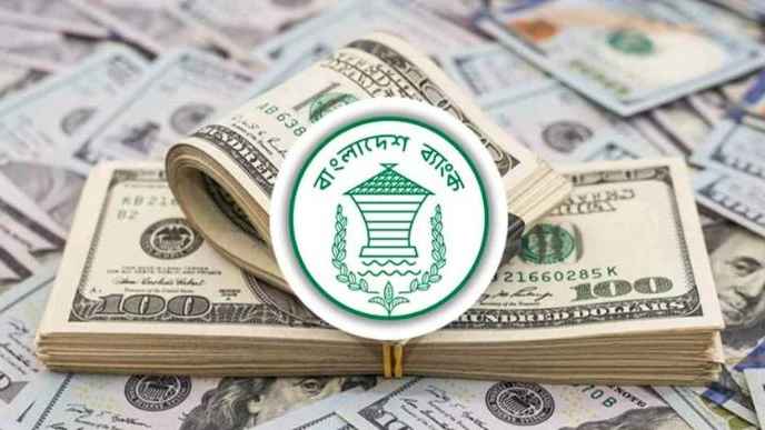 এক সপ্তাহে রেমিট্যান্স এলো ১.০৬ বিলিয়ন ডলার