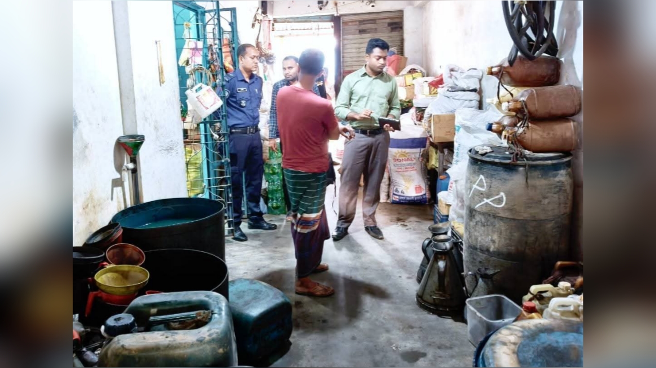 কালিগঞ্জে অতিরিক্ত দামে পেট্রোল বিক্রি করায় ৫ হাজার টাকা জরিমানা