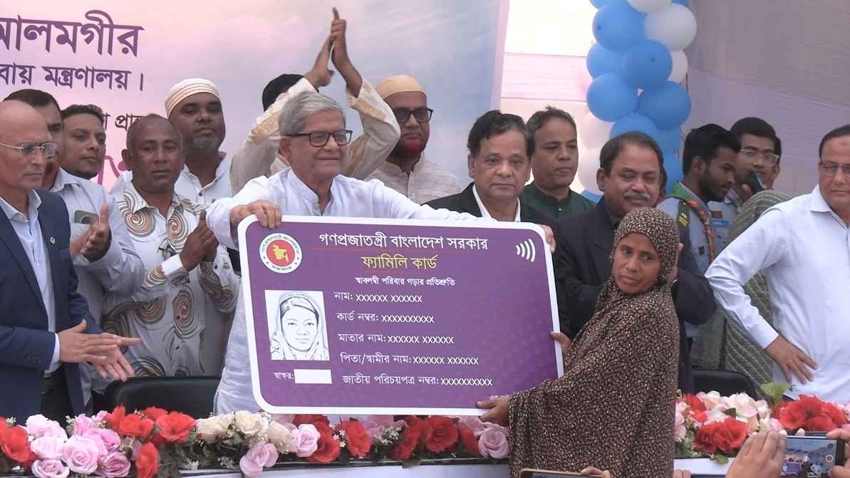 প্রত্যেক পরিবারের প্রধান নারী পাবেন ‘ফ্যামিলি কার্ড’: ফখরুল