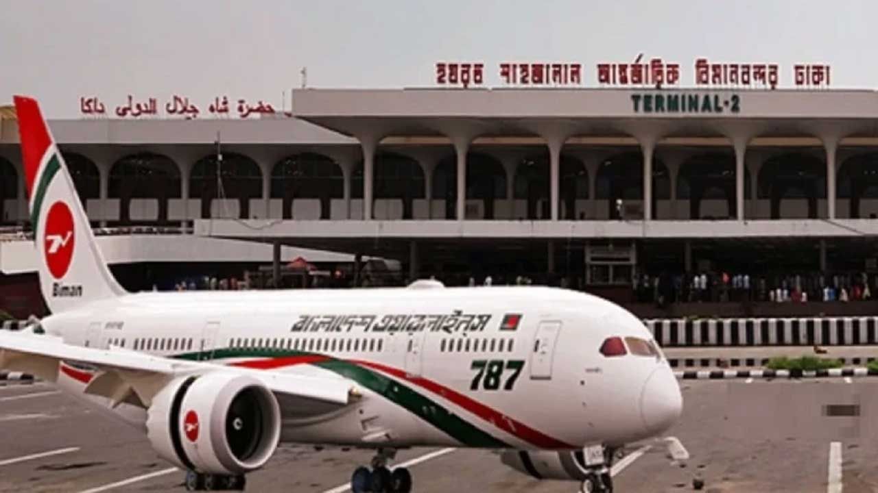 ঢাকা থেকে আরও ২৪টি ফ্লাইট বাতিল