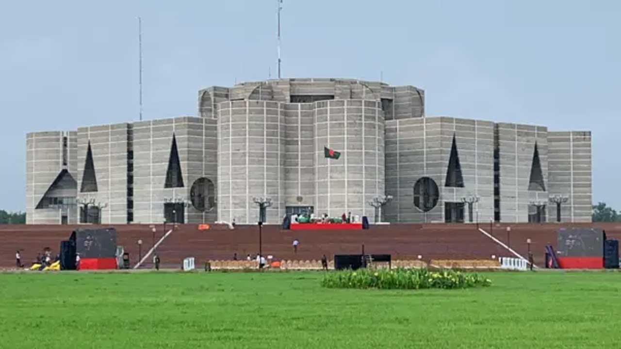 আজ সংসদের প্রথম অধিবেশন