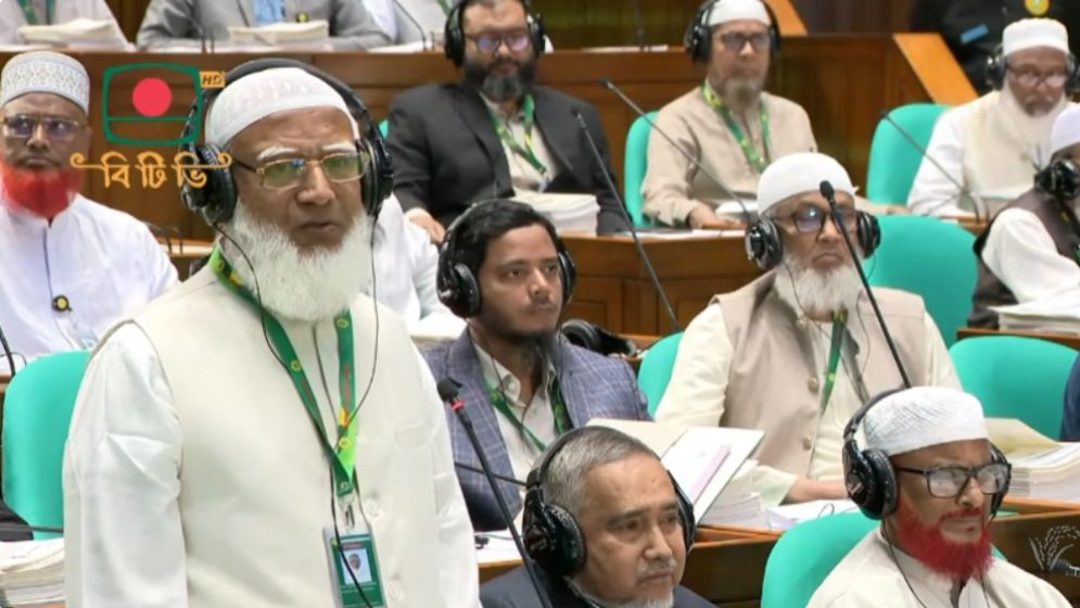 ‘উই ওয়ান্ট জাস্টিস’, সংসদে বিরোধীদলীয় নেতা