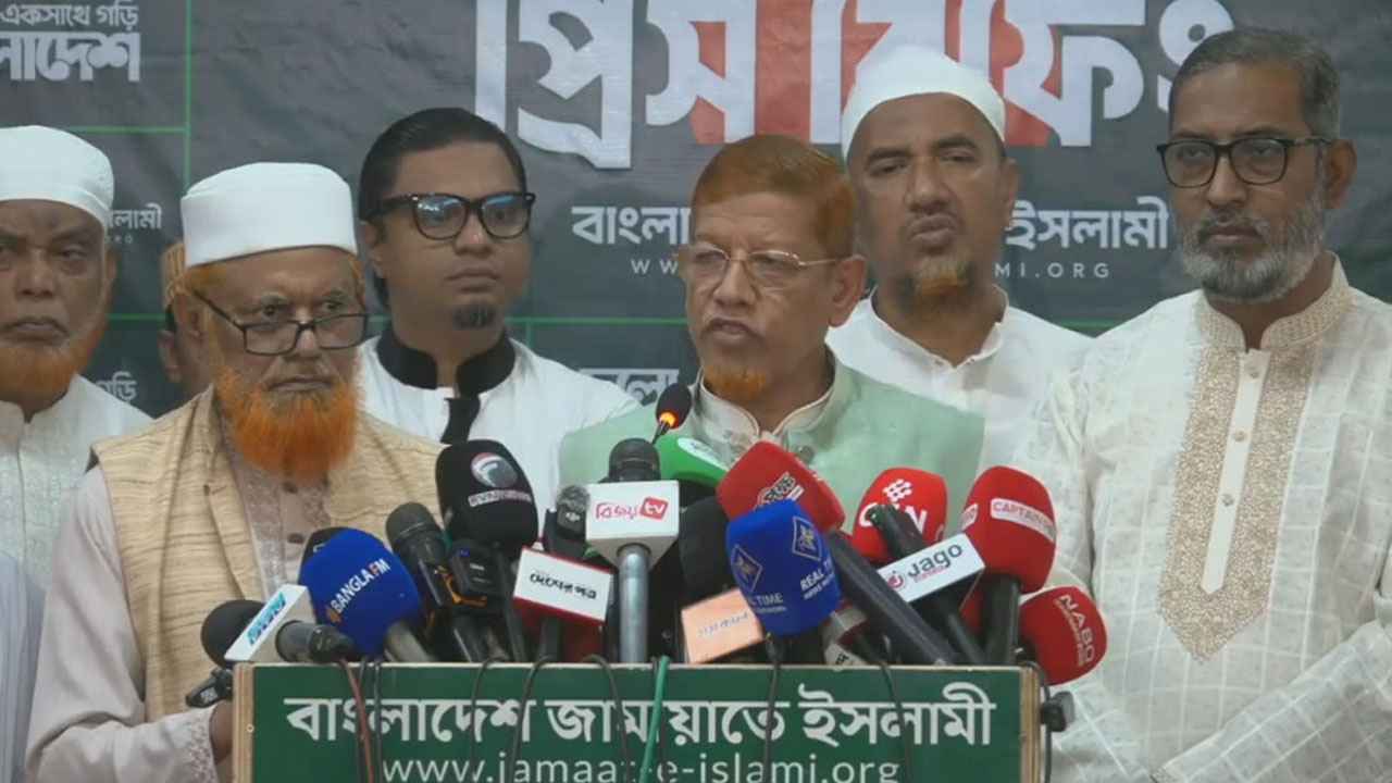 সংবিধান সংস্কার পরিষদের অধিবেশন না ডাকলে রাজপথে নামবে জামায়াত
