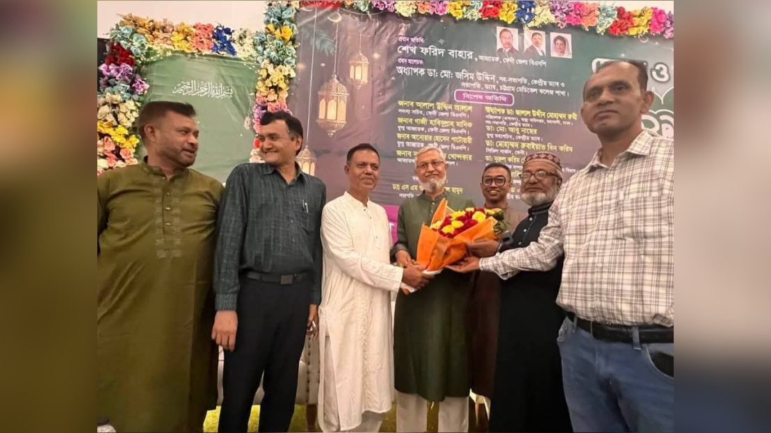 ফেনীতে ড্যাবের ইফতার মাহফিল 