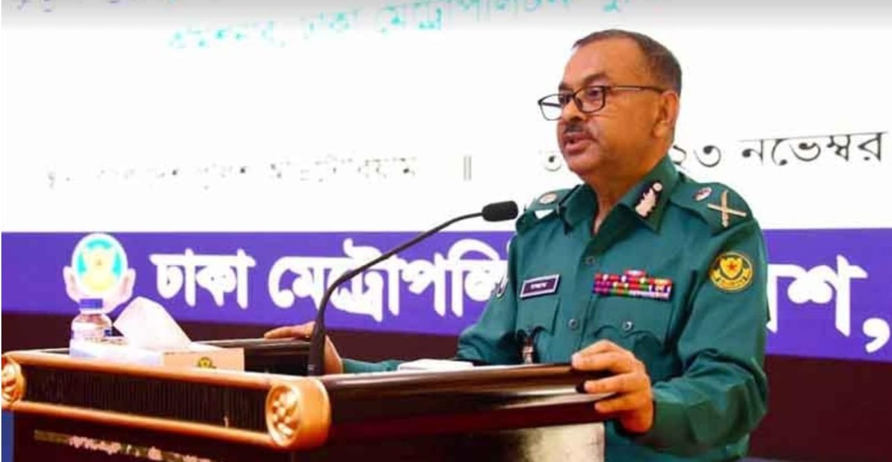 ঢাকাবাসীকে নিরাপদ রাখতে হবে : ডিএমপি কমিশনার