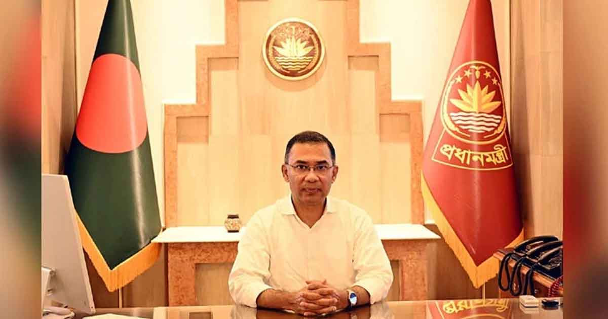 দেশবাসীকে ঈদের শুভেচ্ছা জানিয়েছেন প্রধানমন্ত্রী