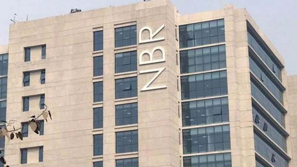 আড়াই মাসে অনলাইনে প্রায় ২৫ হাজার ইউপির অনুমতি এনবিআরের