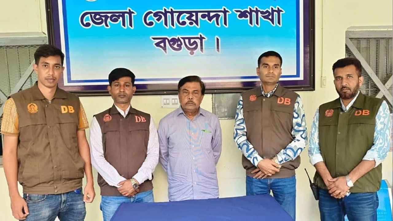 বগুড়ার সাবেক এমপি শরিফুল ইসলাম জিন্নাহ গ্রেফতার