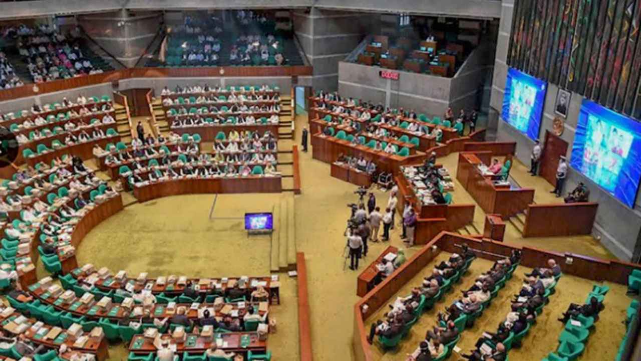 ঈদের ছুটির শেষে বিকালে বসছে সংসদ অধিবেশন