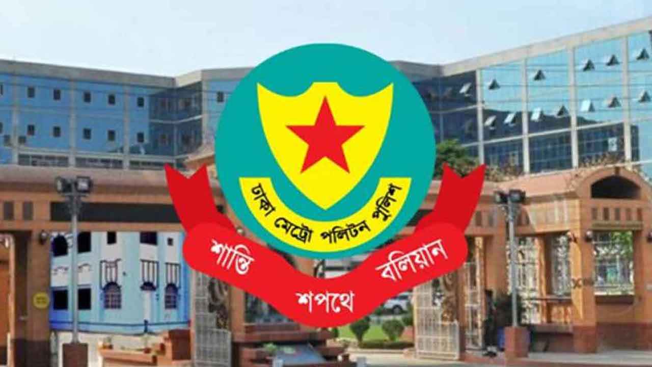ফুটপাত-সড়ক দখলমুক্তে আজ থেকে ডিএমপির অভিযান