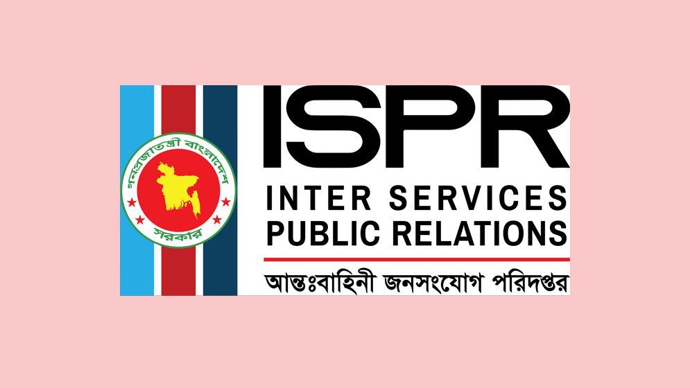 বিমানবাহিনীর বার্ষিক মহড়া ‘আকাশ বিজয়’ শুরু হচ্ছে রোববার