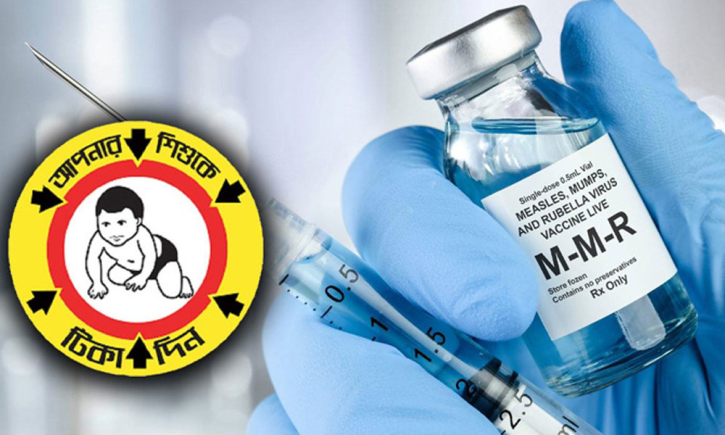 ১৮ জেলায় হামের টিকা দেওয়া শুরু আজ
