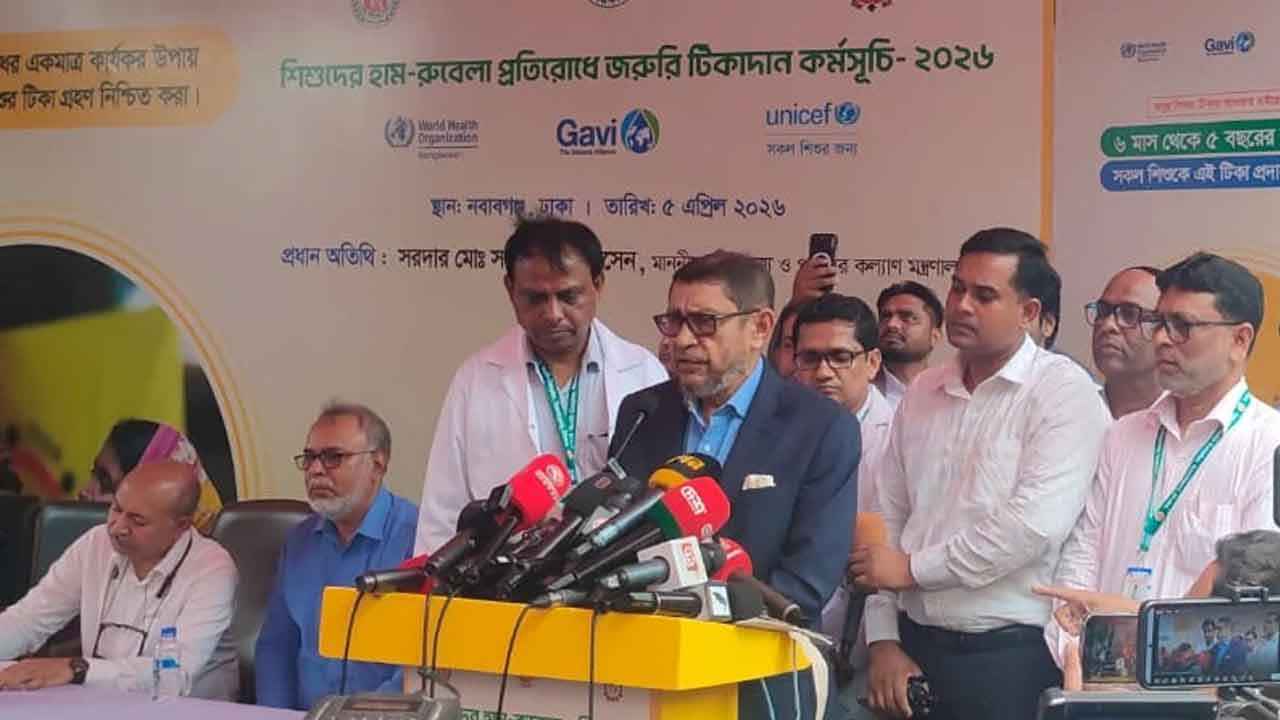 ৩ মে সারাদেশে পাওয়া যাবে হামের টিকা