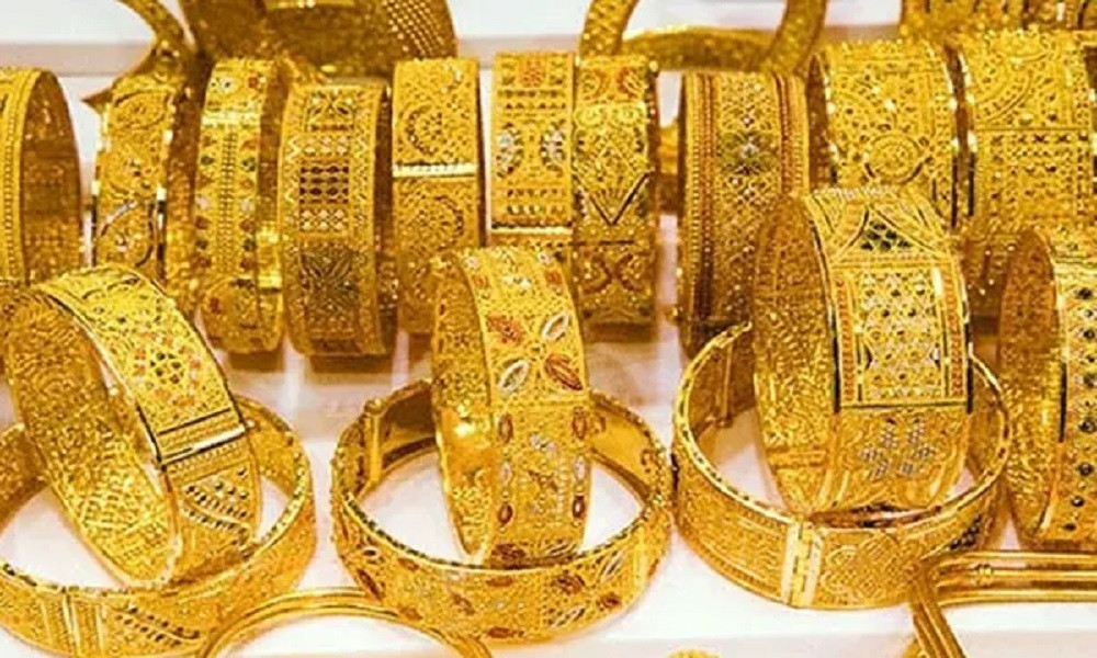 কমল সোনার দাম