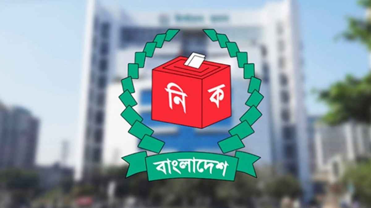 বগুড়া-৬ ও শেরপুর-৩ আসনে ভোটগ্রহণ আজ