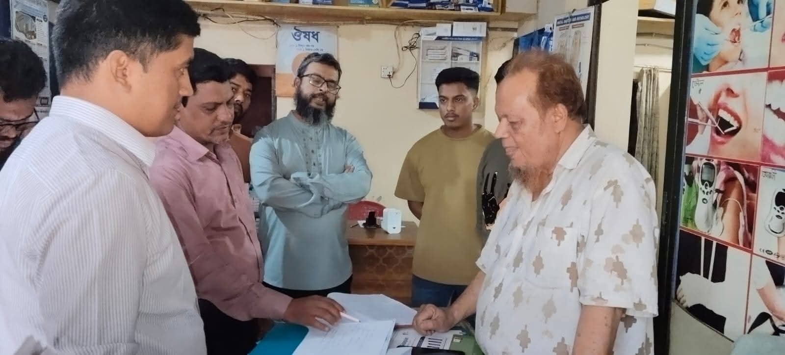 সোনাগাজীর ডাকবাংলা  ল্যাবকে ৫০ হাজার টাকা জরিমানা